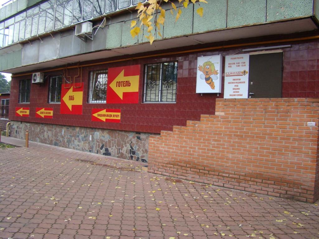 Fotografie z fotogalerie ubytování Hotel Desna KUT v Kyjevě