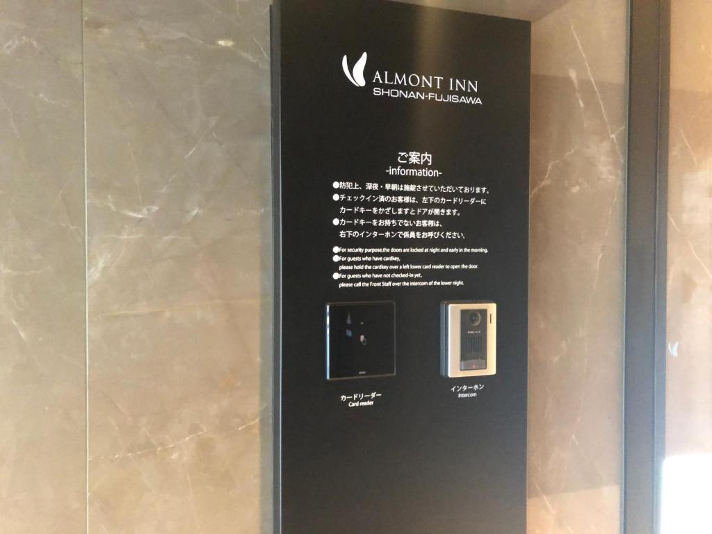 Fotografie z fotogalerie ubytování Almont Inn Shonan Fujisawa v destinaci Fudžisawa