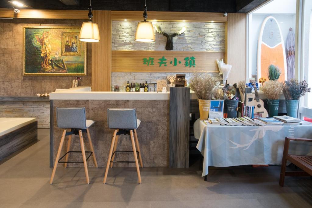 Nápoje v ubytování Banff-Penghu B&B