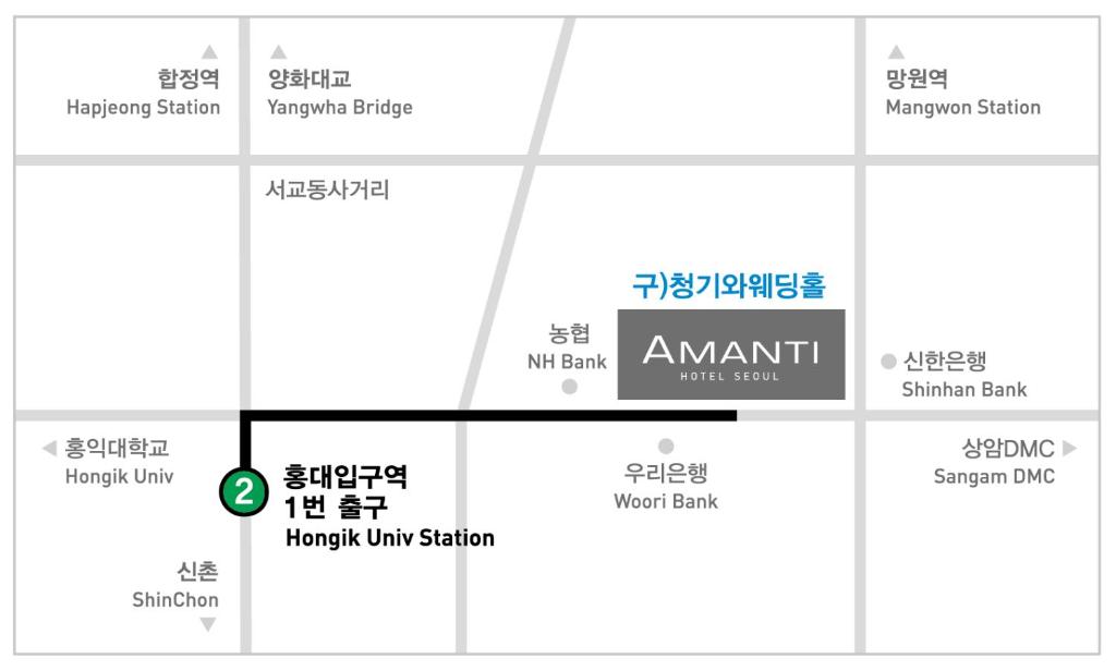 Um certificado, prêmio, placa ou outro documento exibido em Amanti Hotel Seoul