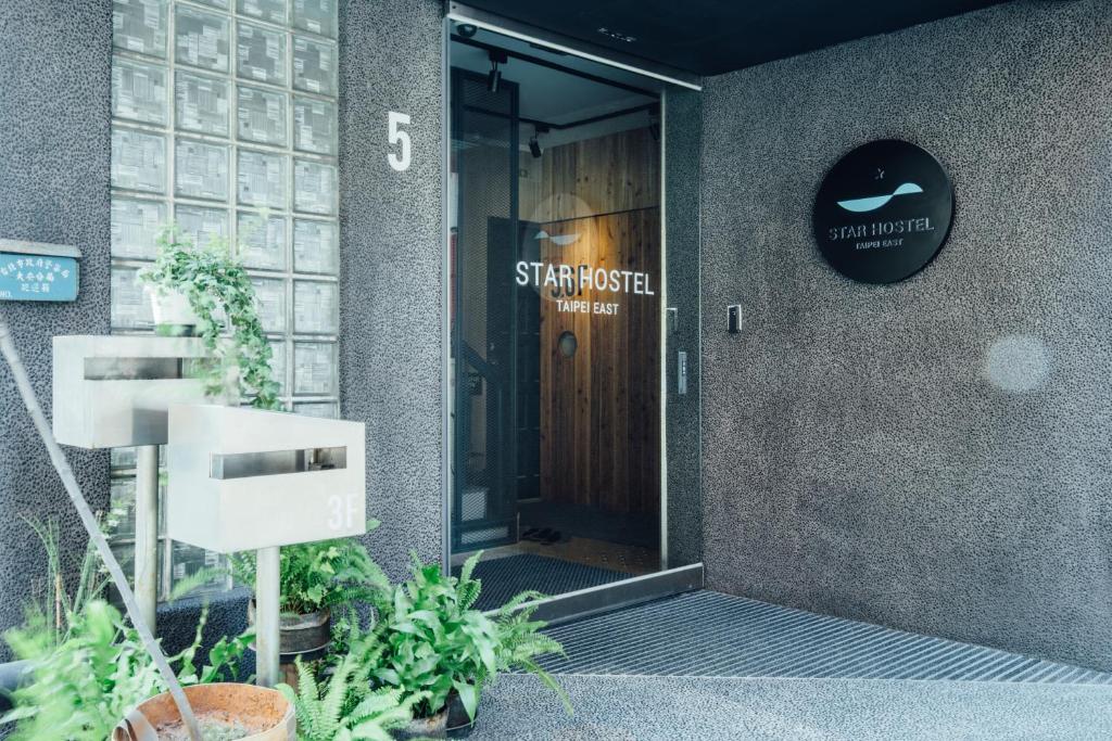Exteriér nebo vchod ubytování Star Hostel Taipei East