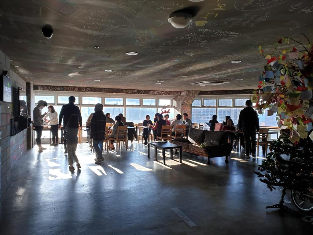 Hosté ubytování Busan Popcorn Hostel
