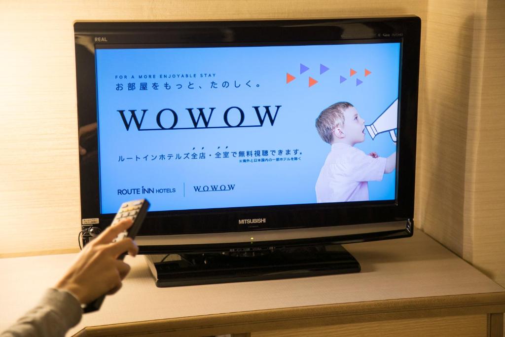 TV a/nebo společenská místnost v ubytování GRANDVRIO HOTEL NARA -WAKURA- -ROUTE INN HOTELS-