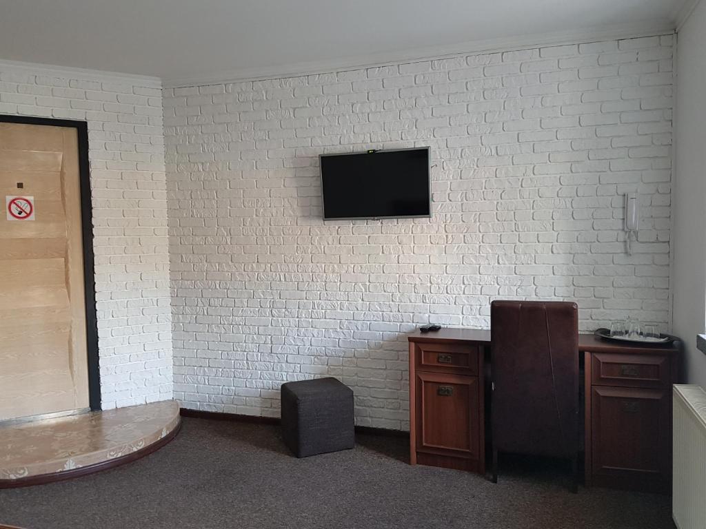 TV a/nebo společenská místnost v ubytování Apartments like hotel