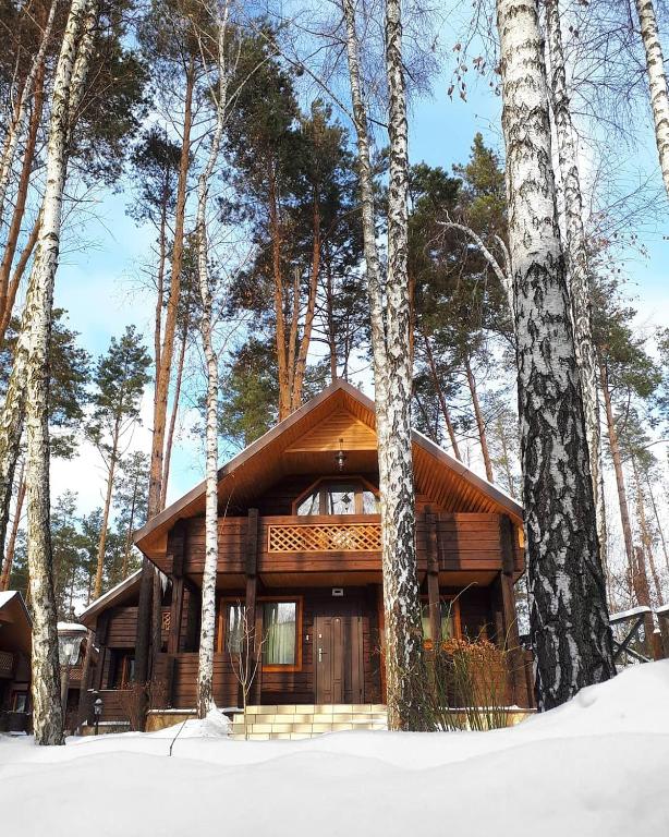 Вілла Віта Парк-Готель фото 5