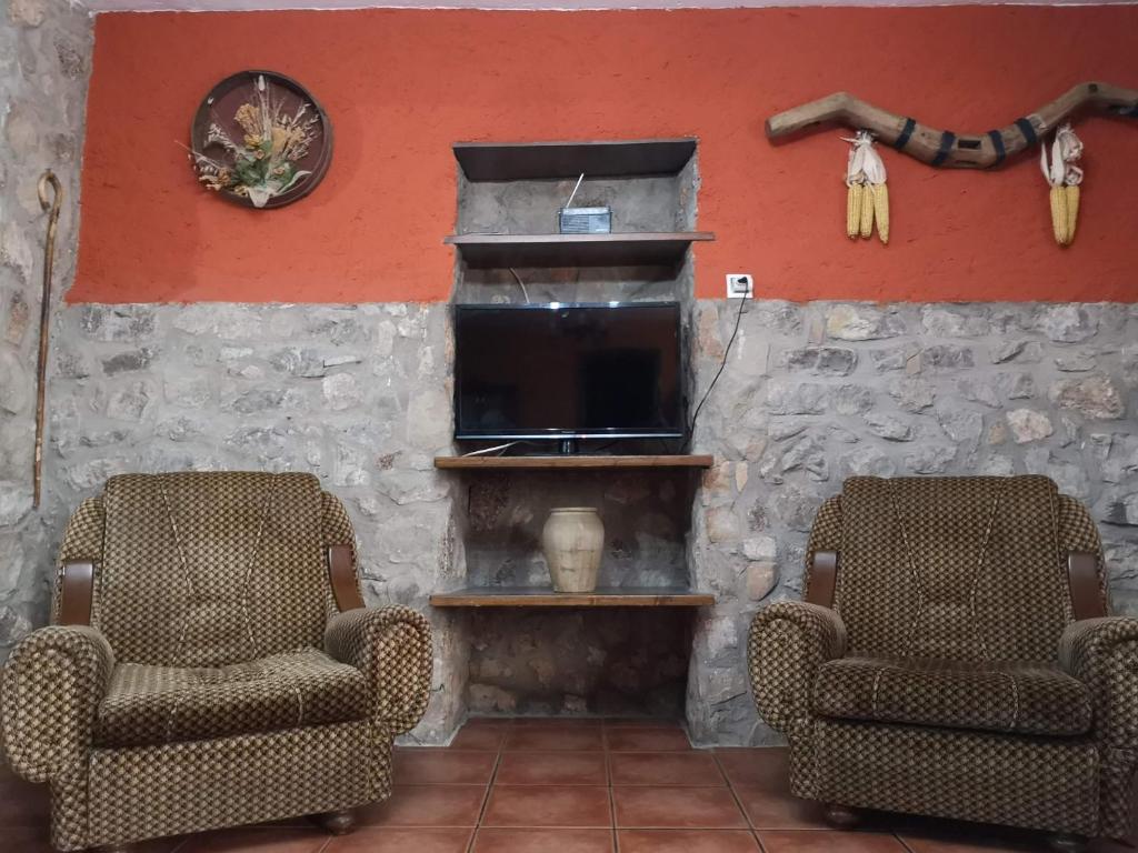 Casa rural Las Masadas, Cella – Güncel 2021 Fiyatları