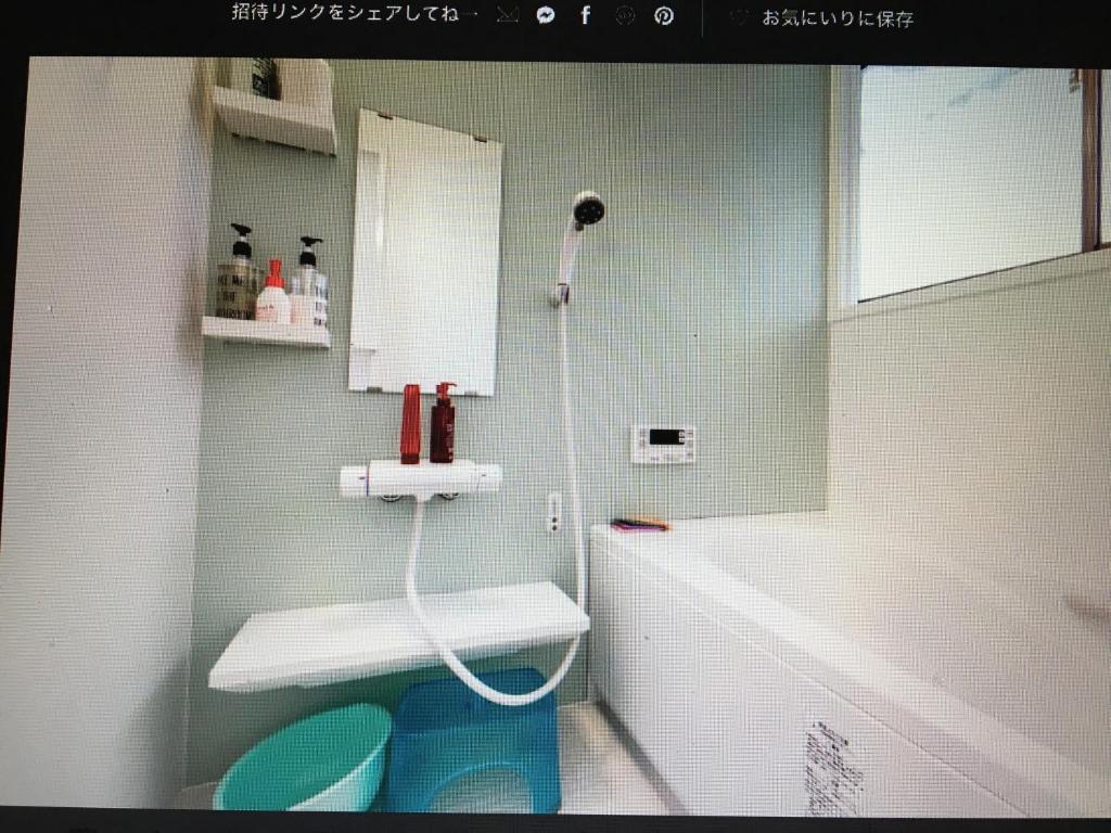 Et badeværelse på kyoka house練馬
