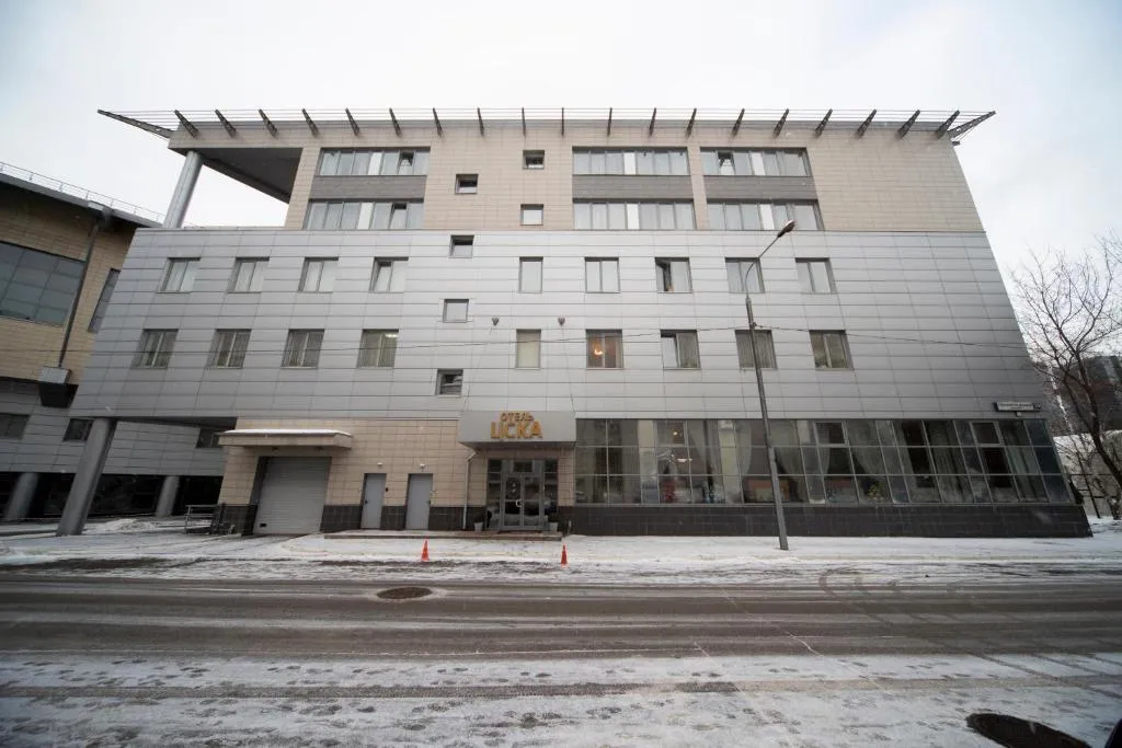 CSKA Hotel, Moscova, Rusia