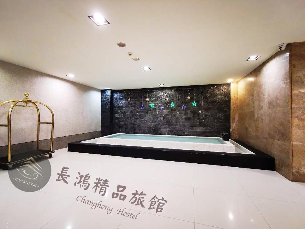 Fotografie z fotogalerie ubytování Chang Hong Hotel v destinaci Jinning