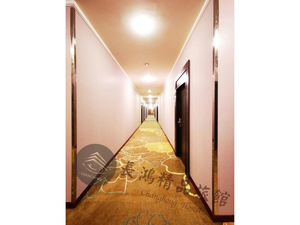 Fotografie z fotogalerie ubytování Chang Hong Hotel v destinaci Jinning