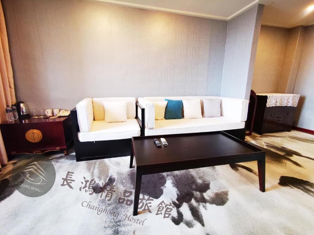 Posezení v ubytování Chang Hong Hotel