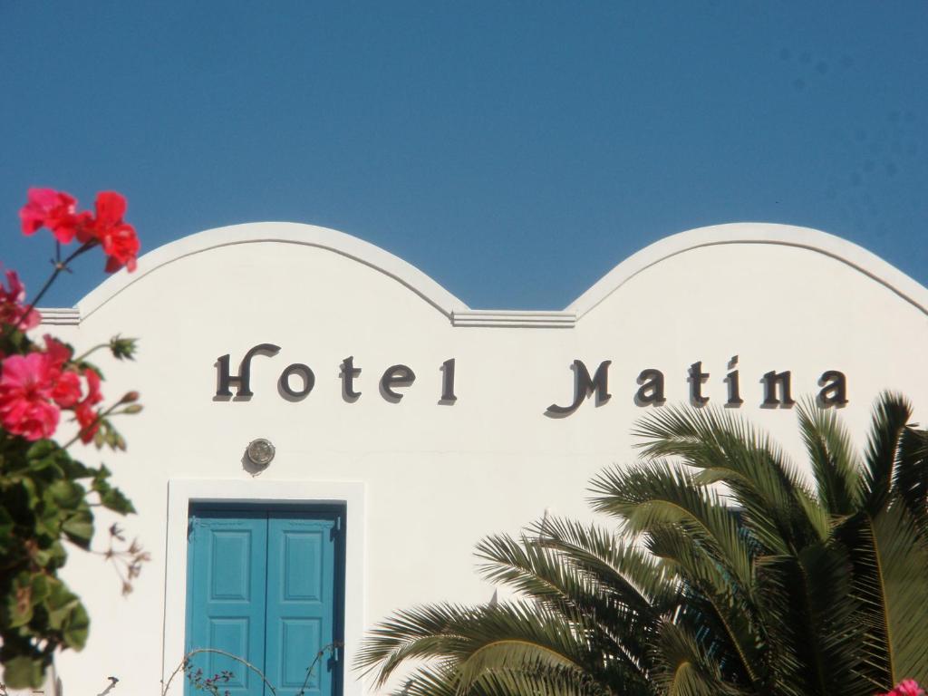 Een certificaat, prijs of ander document dat getoond wordt bij Hotel Matina