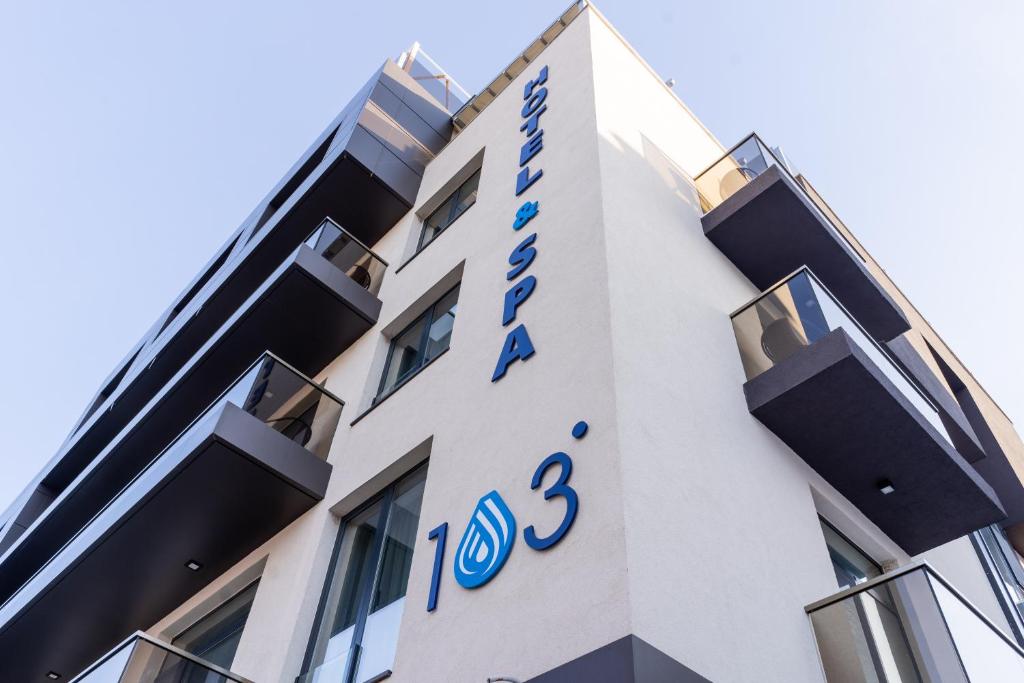 103 Degrees Hotel Spa Sapareva Banya Updated 2021 Prices