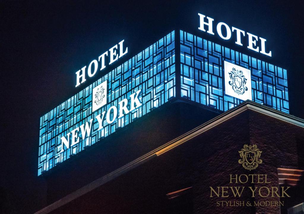 Certifikát, hodnocení, plakát nebo jiný dokument vystavený v ubytování Hotel New York (Adult Only)