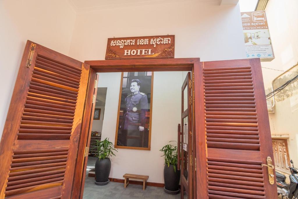 Exteriér nebo vchod ubytování Neth Socheata Hotel