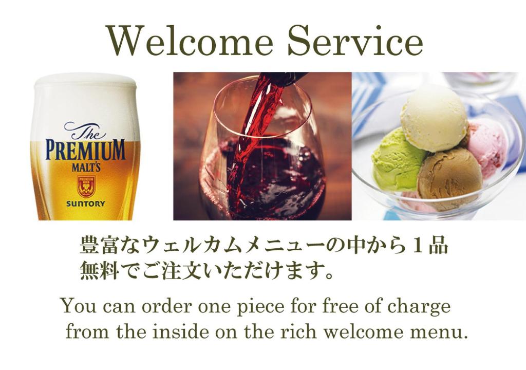 Nápoje v ubytování Hotel New York (Adult Only)
