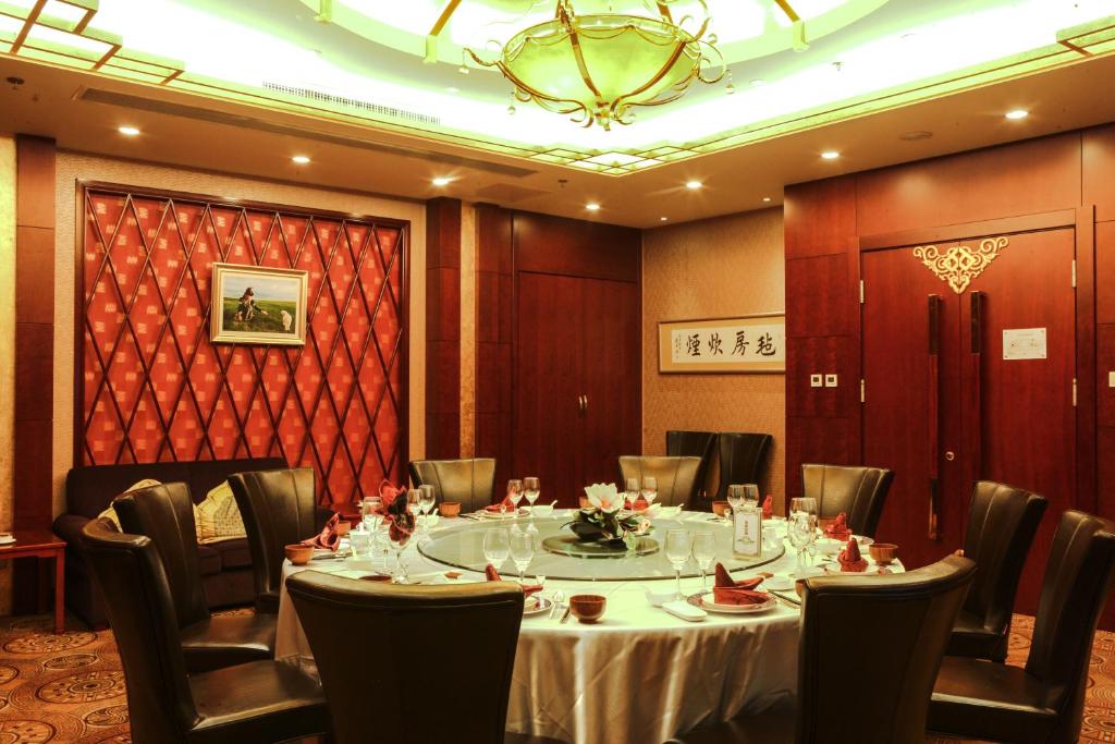 Fotografie z fotogalerie ubytování Inner Mongolia Grand Hotel v Pekingu