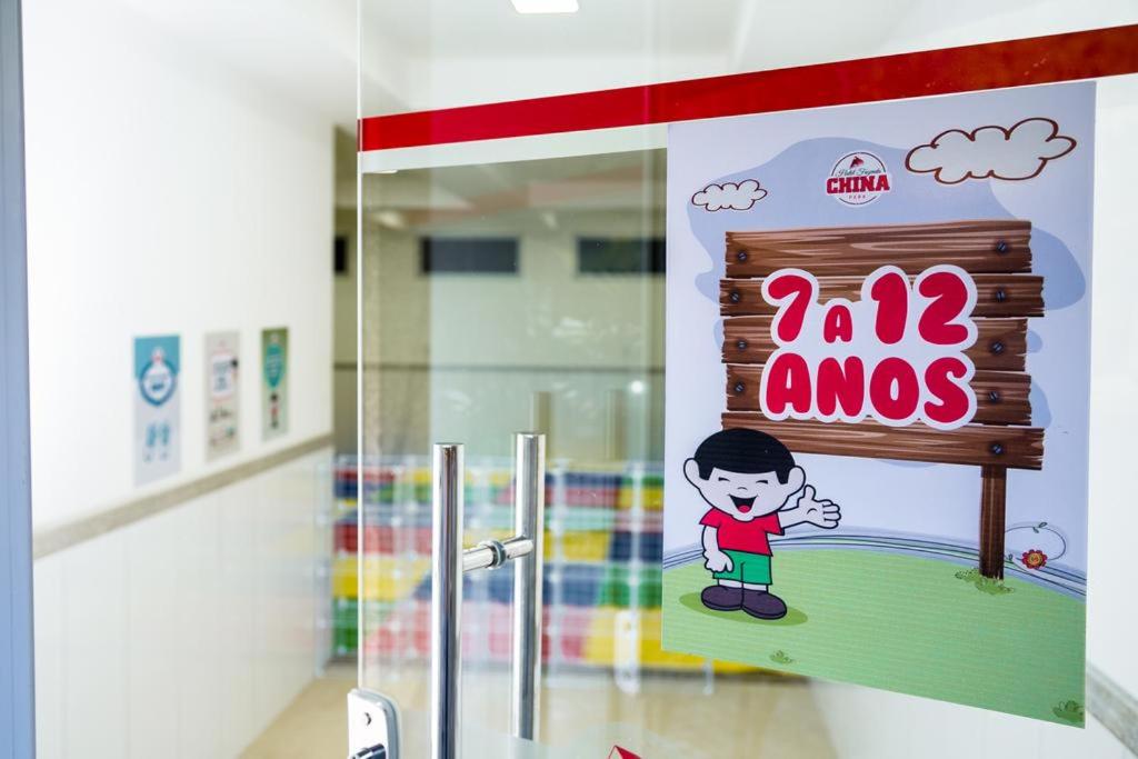 Apartamento China Parque