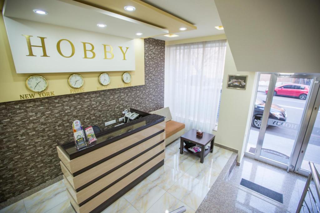 Fotografie z fotogalerie ubytování Hobby Hotel v Jerevanu