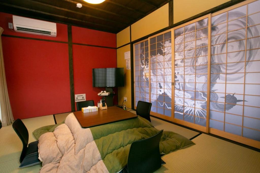 TV a/nebo společenská místnost v ubytování Daisenji Lodge Ing