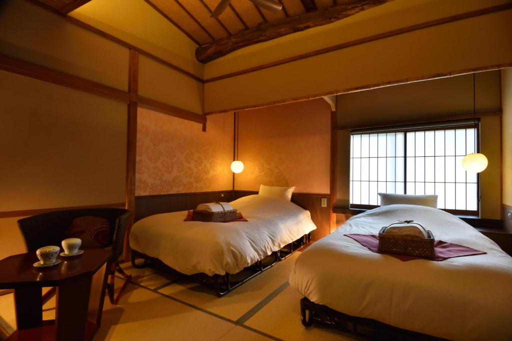 Yasaka Yutone Kyokoyado - Twin Room - 