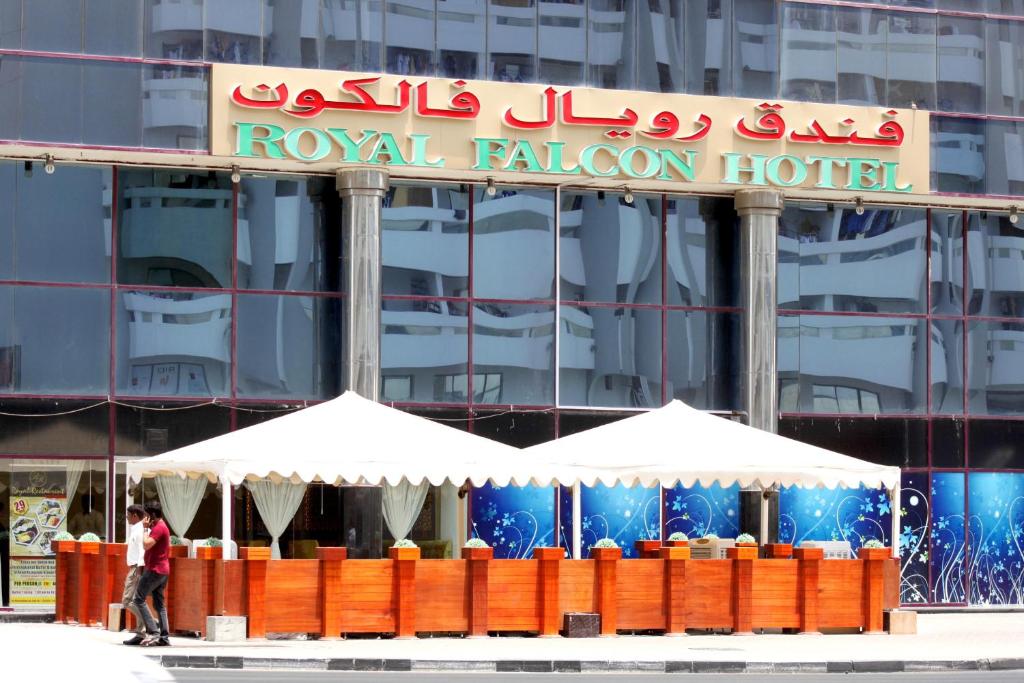 امکانات Royal Falcon Hotel - تصویر ۴