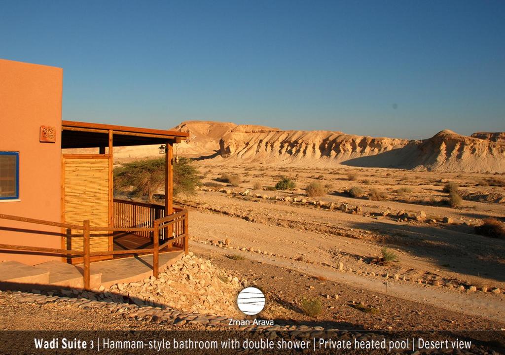 茨金姆的住宿－Zman Arava，沙漠中一座建筑