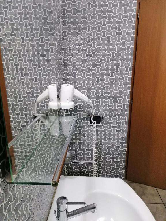 Koupelna v ubytování Ahr Hotel Antille