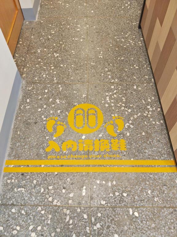 Certifikát, hodnocení, plakát nebo jiný dokument vystavený v ubytování Fuaowo Backpackers Homestay