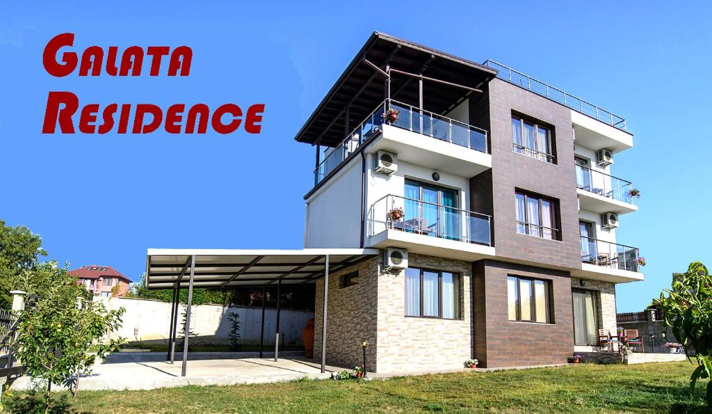 Το κτήριο όπου στεγάζεται  η παραθεριστική κατοικία