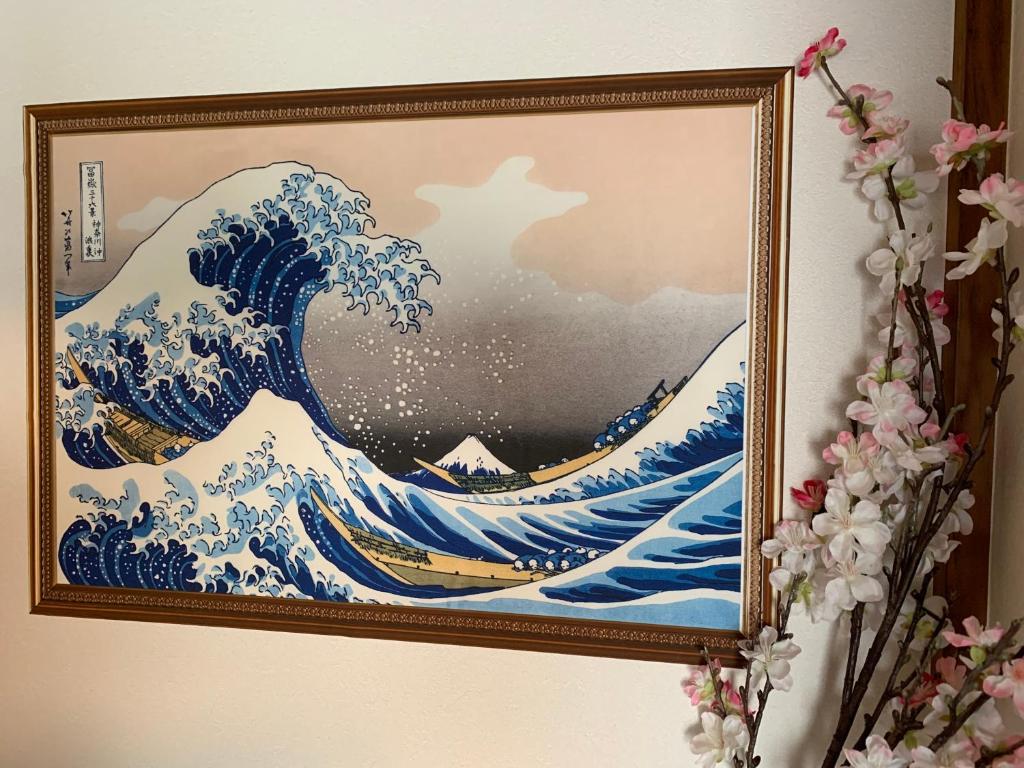 Fotografie z fotogalerie ubytování Kamata Ann v Tokiu