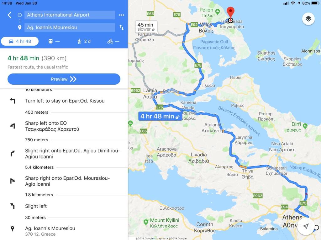 Zdjęcie z galerii obiektu Panagopoulos House w mieście Agios Ioannis Pelio