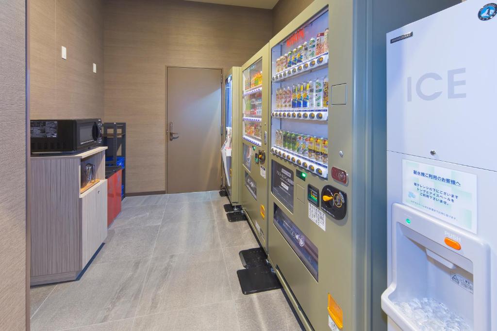 Fotografie z fotogalerie ubytování Hotel Route-inn Yamaguchi Yuda Onsen v destinaci Jamaguči