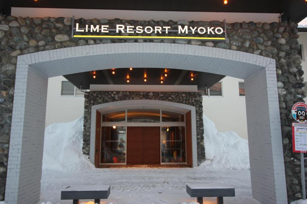 Exteriér nebo vchod ubytování Lime Resort Myoko