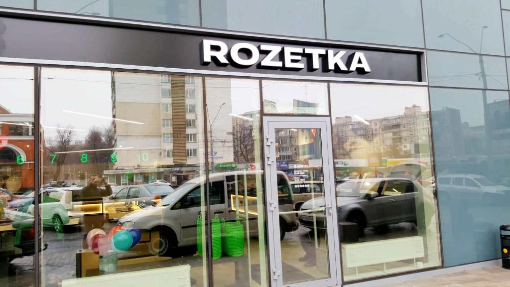 Fotografie z fotogalerie ubytování Apart Assistant on Smart Plaza v Kyjevě