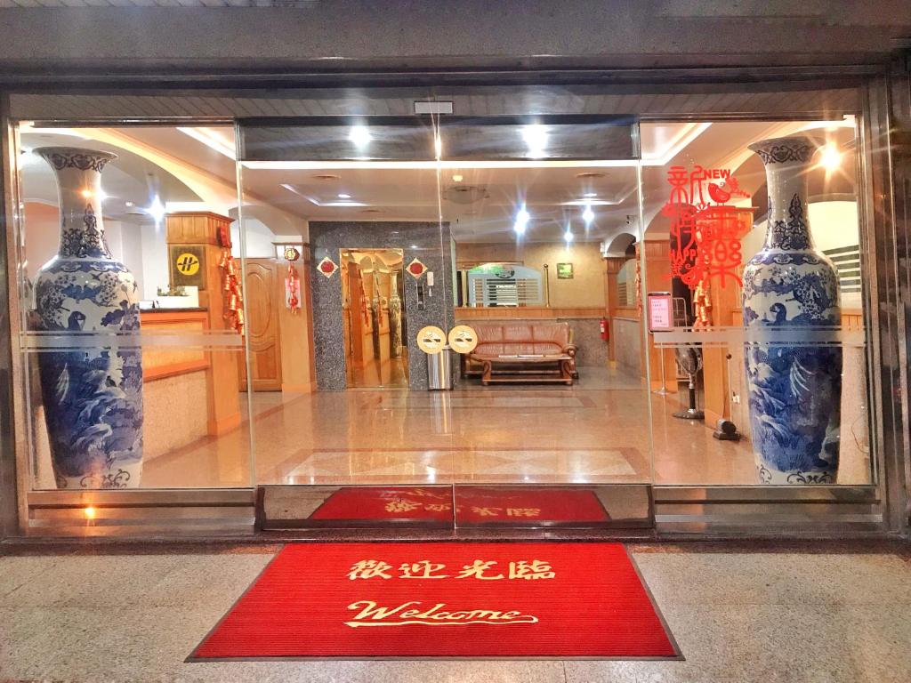 Foto dalla galleria di Lidu Hotel a Su-ao