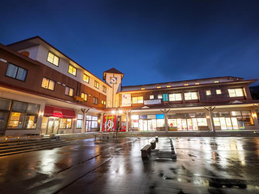 Zao Center Plaza - Image 1