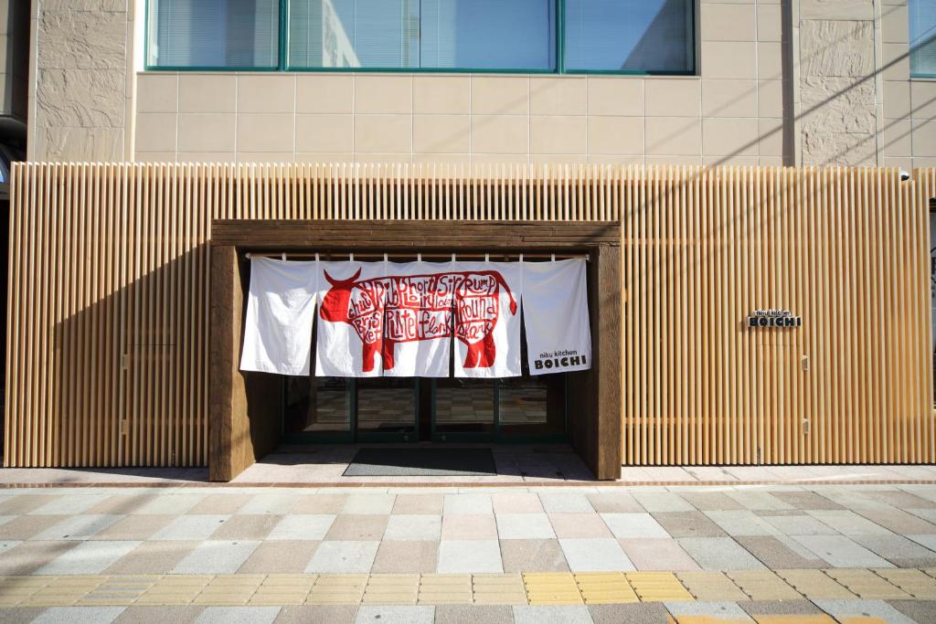 Fotografie z fotogalerie ubytování Hotel Sunroute Asakusa v Tokiu
