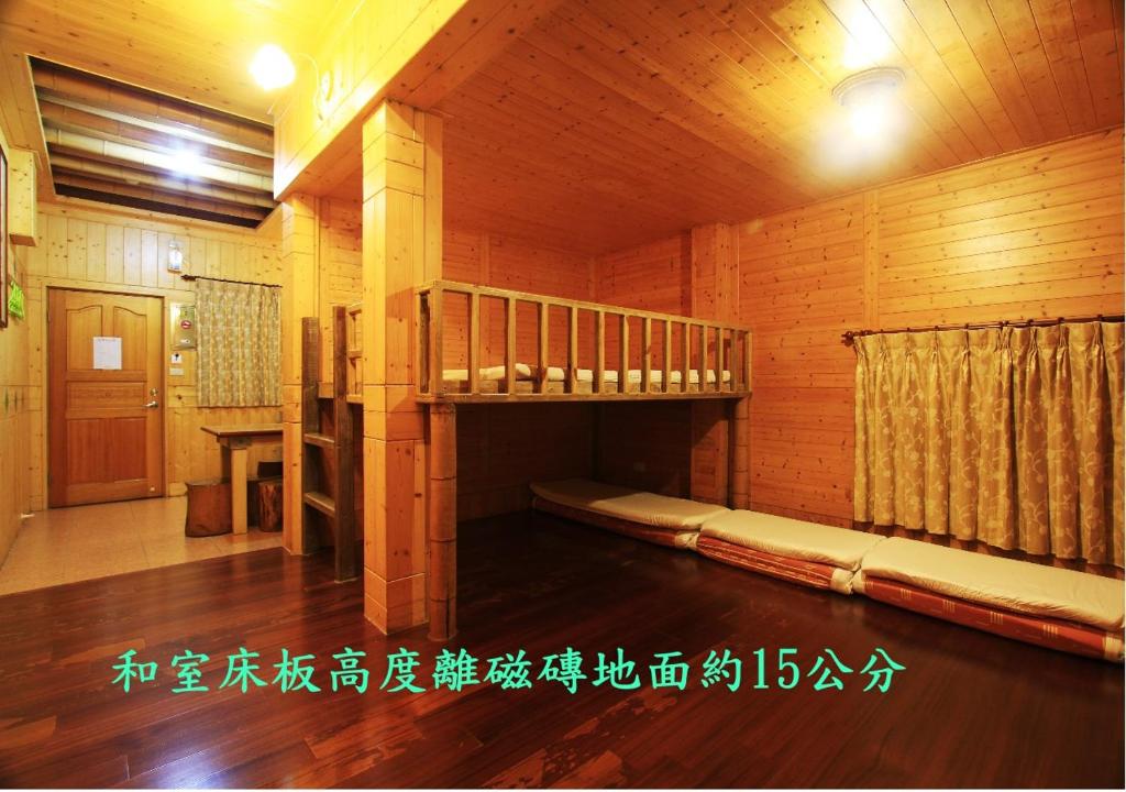 Fotografie z fotogalerie ubytování Yi Xin Homestay v destinaci Nanzhuang