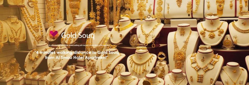 Al Smou Hotel Apartments - MAHA HOSPITALITY GROUP - Resim 29