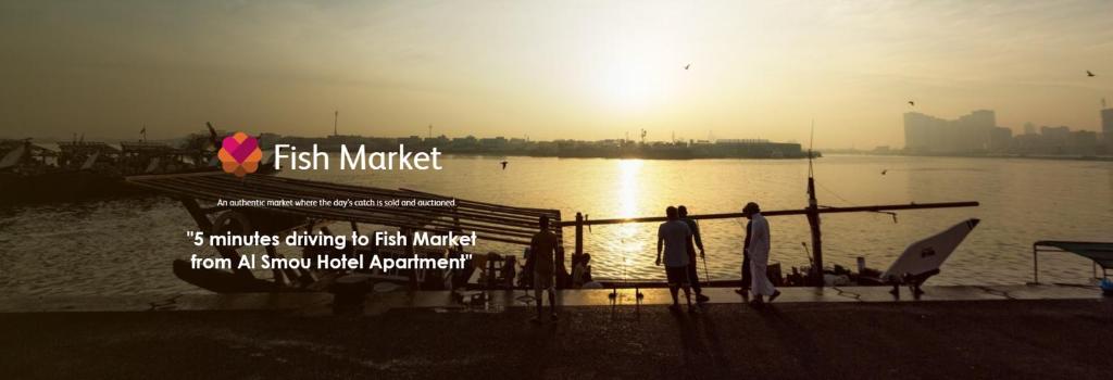 Al Smou Hotel Apartments - MAHA HOSPITALITY GROUP - Resim 30