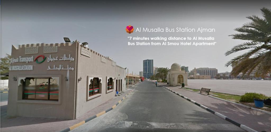 Al Smou Hotel Apartments - MAHA HOSPITALITY GROUP - Resim 22