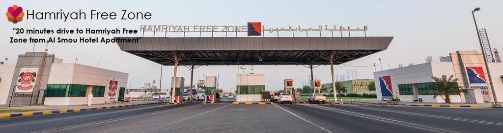 Al Smou Hotel Apartments - MAHA HOSPITALITY GROUP - Resim 21