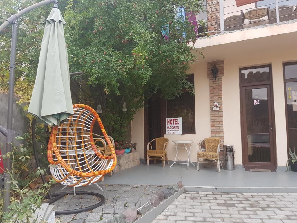 Patio nebo venkovní prostory v ubytování Old Capital