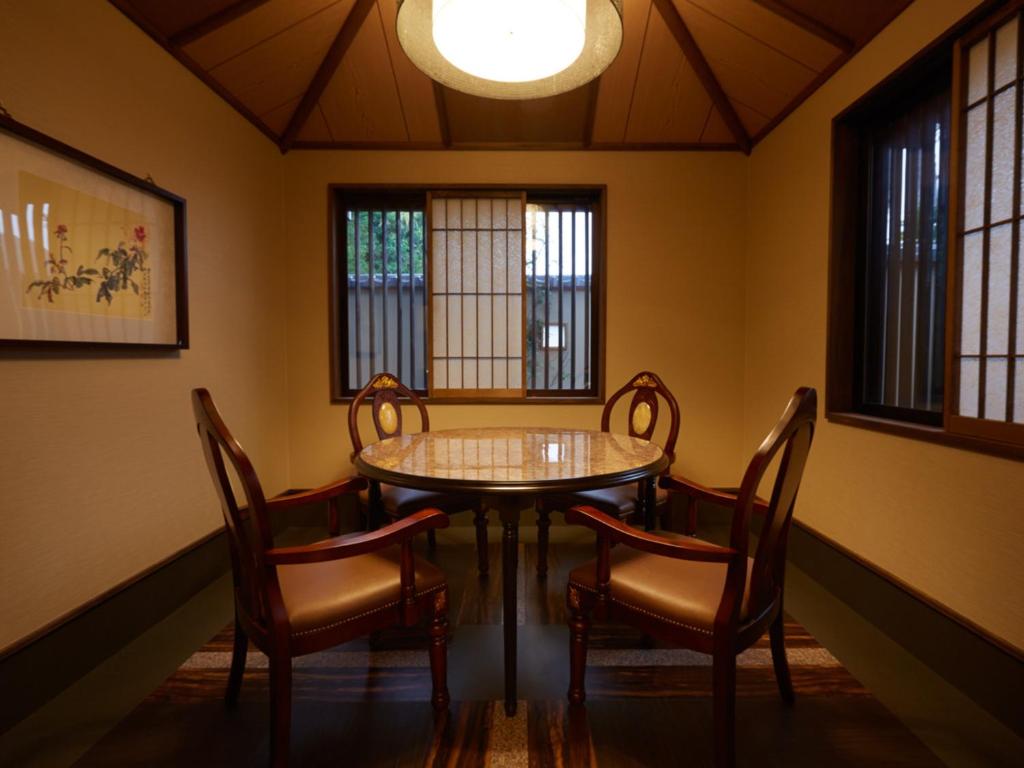 Fotografie z fotogalerie ubytování Ryokan Shinsen v destinaci Takačiho