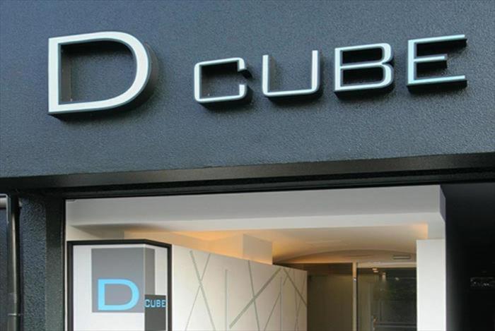 Gallery image of HOTEL DCUBE in Tokyo