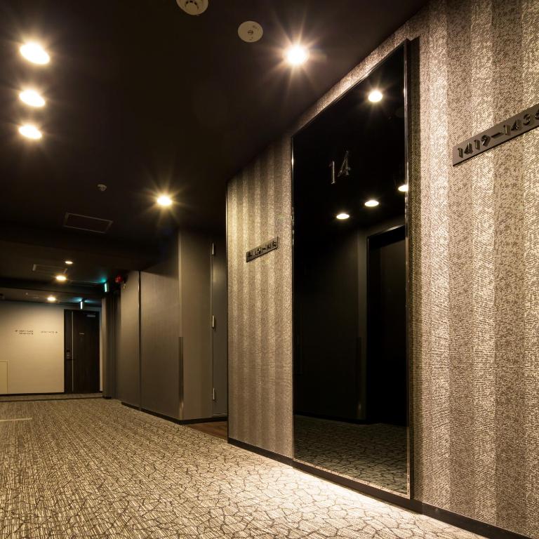 Fotografie z fotogalerie ubytování HOTEL MYSTAYS Shin Osaka Conference Center v Osace