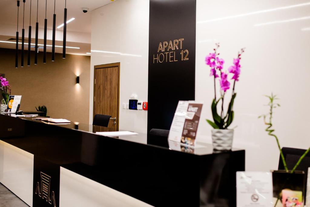 APART HOTEL 12 - Resim 32