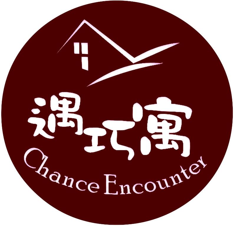 a black and white logo for a dance encounter at chance encounter in Luodong