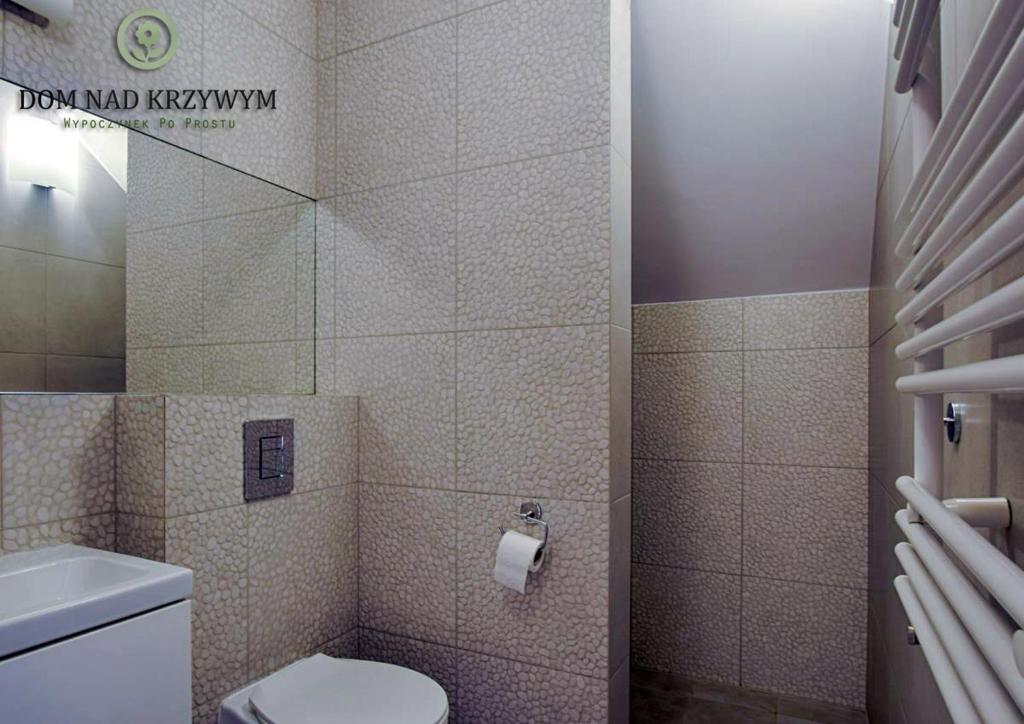 Dom nad Krzywym - prywatna plaża, 2 boiska, sauna, plac zabaw - Habitación Cuádruple Con Baño Privado